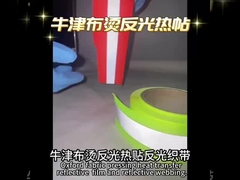 hohes OCHSEN-Furtband Leuchtstofffarbe der Sicht für Kleidungssicherheitsabnutzung